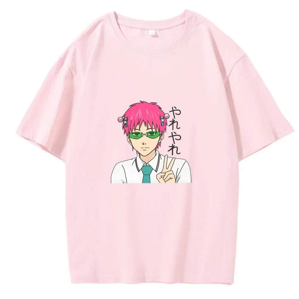 Anime The Disastrous Life of Saiki K Printed Short Sleeve TShirt Saiki Kusuo Harajuku Hip Hop Casual Tee Fashion Vintage Shirts