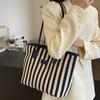 Striped Large-Capacity Casual Bag Spring And Summer  Versatile Ins Foreign Style Shoulder Underarm Bag Going Out Tote Bag