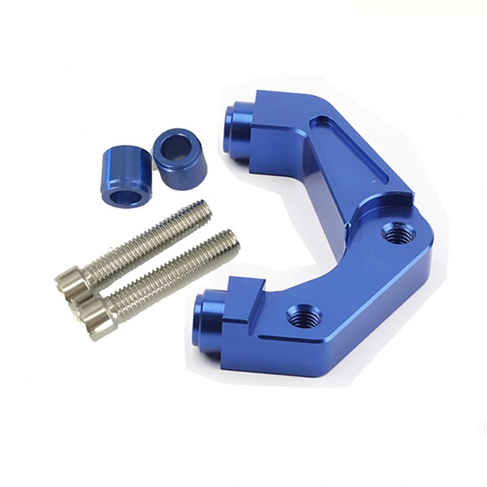 82mm Motorcycle Brake Caliper Bracket Adapter For RPM Adelin Frando Brake Caliper For Yamaha Scooter Rsz Jog Force