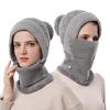 Hat and scarf integrated women's autumn and winter warm knitted hat cycling fleece pullover hat windproof ear protection wool hat