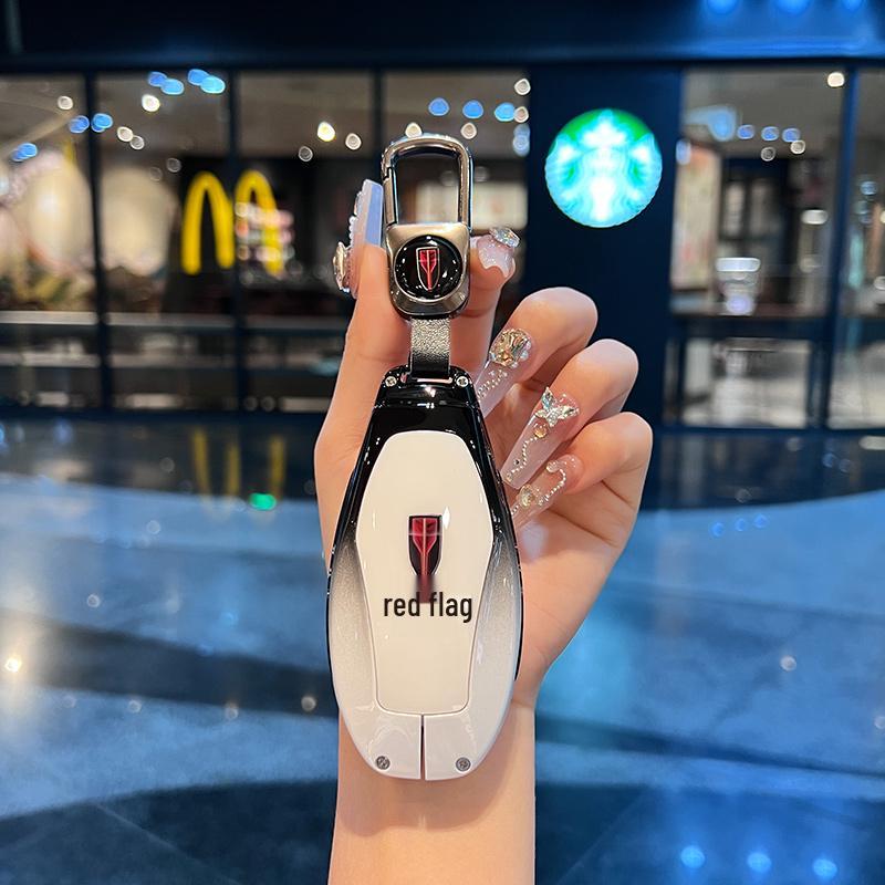 Hongqi HS5 Key Case 2023 - High-End Gradient for 20-24 Models (H5, HS3, H9)