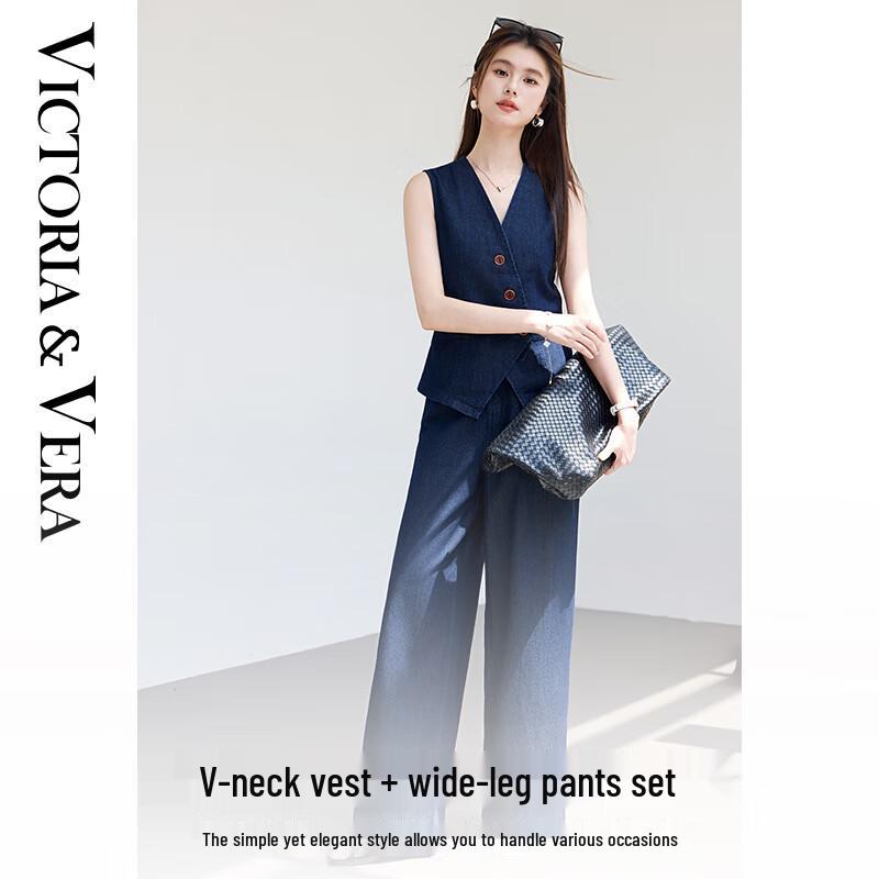 VICTORIA&VERA Women's Faux Denim V-Neck Vest & Wide-Leg Pants Set