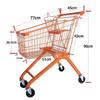 Supermarket Shopping Cart