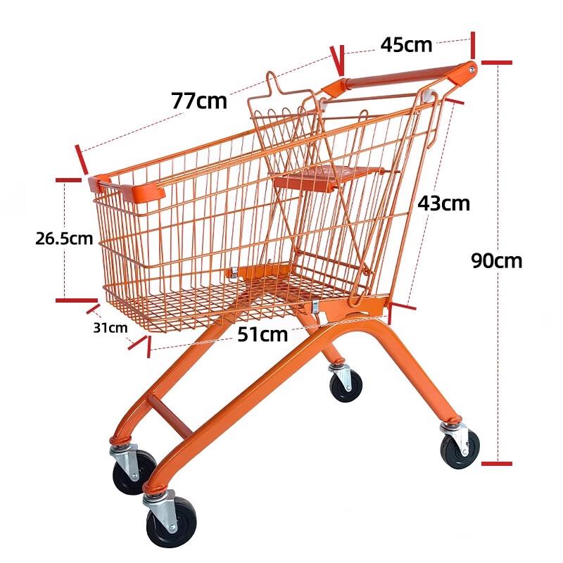 

Supermarket Shopping Cart