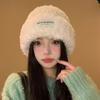 White Plush Hat for Women in Winter Thickened Woolen Hat  Large Head Circumference Warm Knitted Hat  Windproof Pullover  Cold Hat Slimming