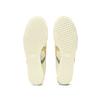 Onitsuka Tiger Mexico 66 'Cream Mineral Brown' Men's 1183A201-120