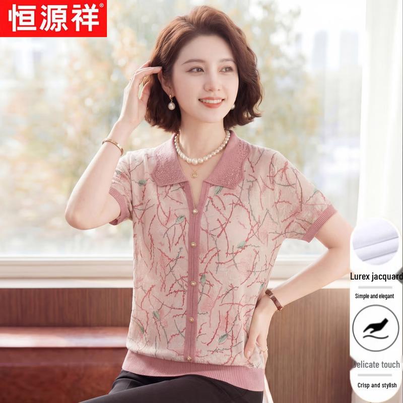 Hengyuanxiang Women s Summer Printed Lapel Knit T-shirt OS