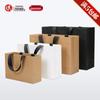 In-Stock Kraft Paper Tote Bag with Solid Color Ribbon Handle for Gifts and Shopping