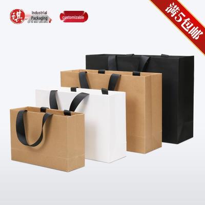 In-Stock Kraft Paper Tote Bag with Solid Color Ribbon Handle for Gifts and Shopping