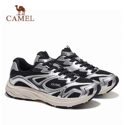 Guangyan 2.0 Lightweight Breathable Men's Sports Sneakers