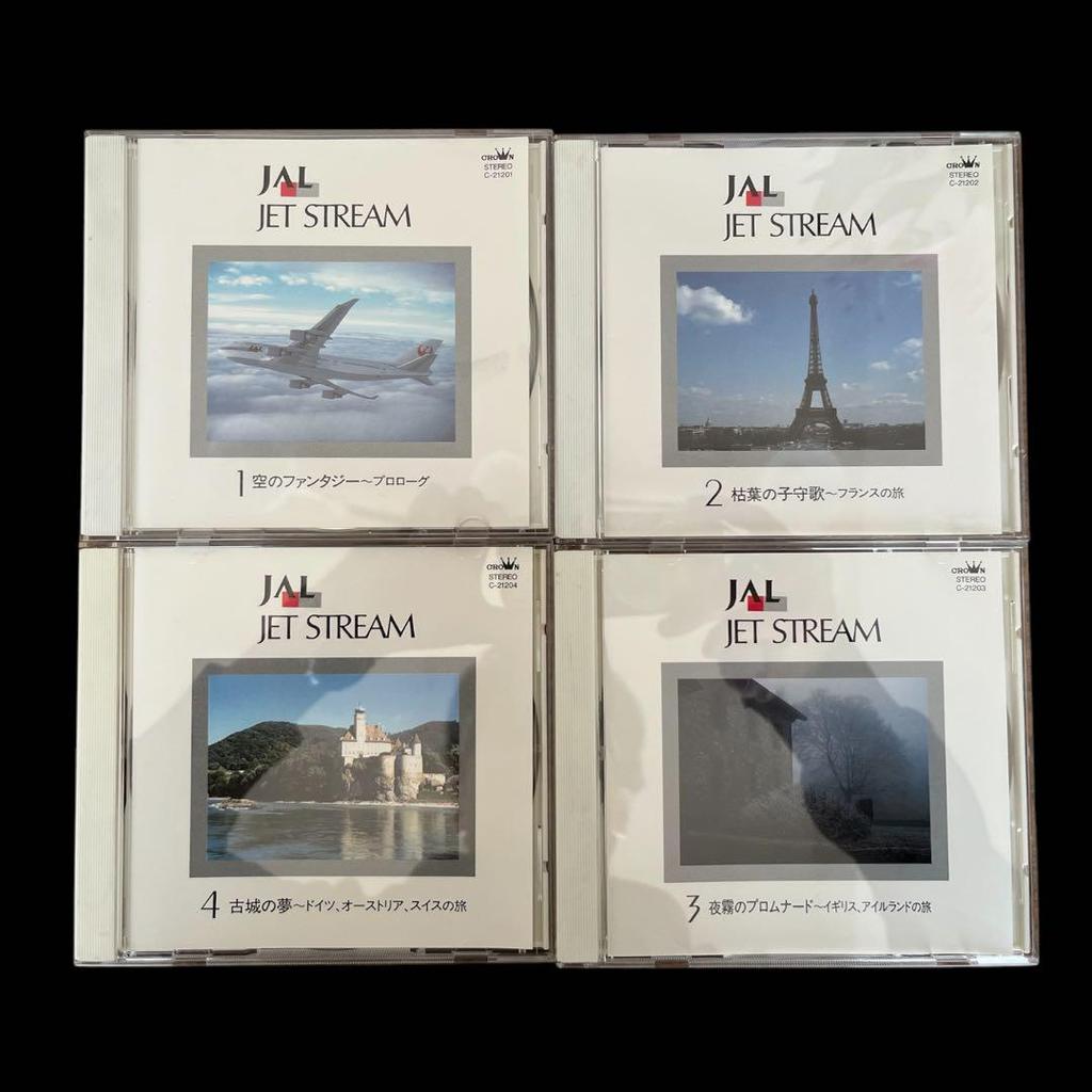 [USED] JAL JETSTREAM original CD