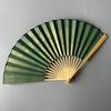Folding Fan, Traditional Chinese Style, Portable for Men and Women, Suitable for Hanfu, Classical Black Blank Fan for Creative Designs