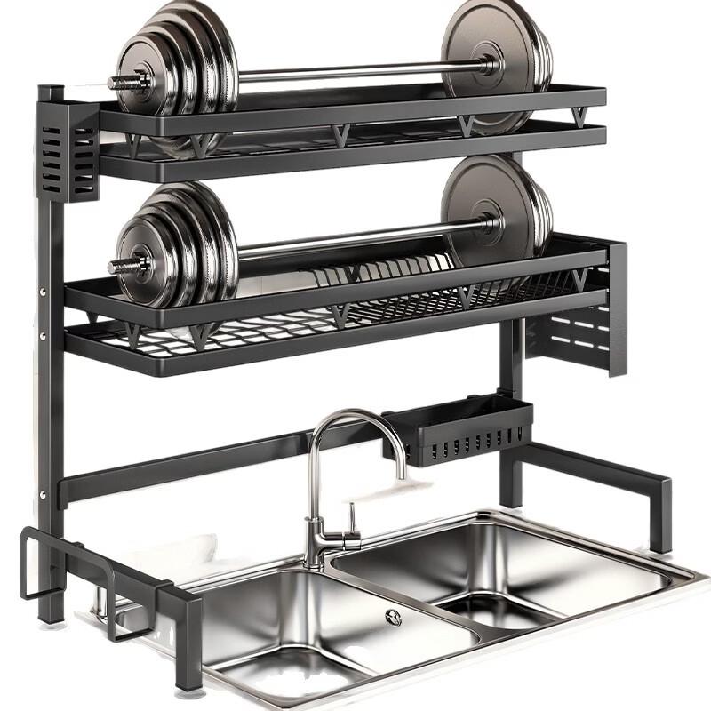 Kitchen Sink Countertop Drain Storage Rack