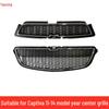 2011-2018 Chevrolet Captiva Upper & Lower Front Bumper Grille Cover Mesh