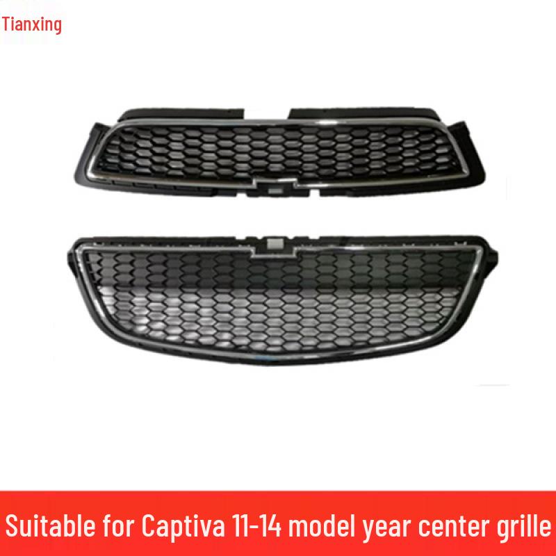 2011-2018 Chevrolet Captiva Upper & Lower Front Bumper Grille Cover Mesh