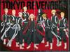 Anime Tokyo Revengers Postcard Book: Christmas Eve Battle ([Variety])