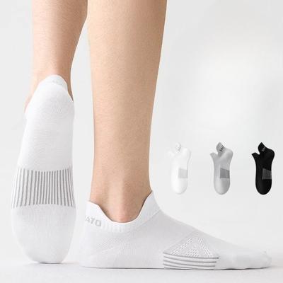 Weiße Herren Sommer Dünne Reine Baumwolle Anti-Geruch Mesh Atmungsaktiv und Schweißabsorbierend Herren Sommer Sport Kurze Socken Bootssocken