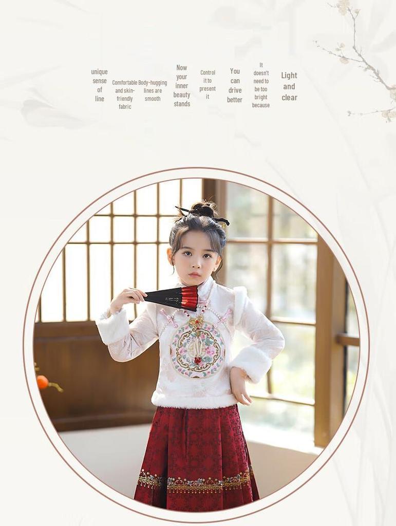 Girls' Velvet Hanfu Ma Mian Skirt Set - Winter 2025 New Chinese Style for Autumn/Winter and New Year Celebrations