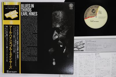 LP Deska EARL HINES Blues In Thirds PA3148 BLACK LION Japonsko Obi Jazz Použité