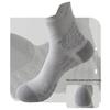 Autumn/Winter Mid-Calf Sports Socks for Couples - Quick-Dry Running, Cycling, Fitness with Massage Soles.