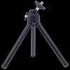 Stativ & Hållare – Tripods (stativ)