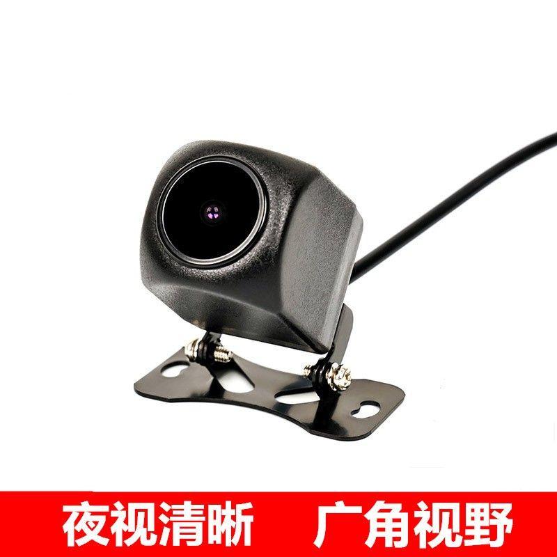Land-Style Rear-View Camera Suitable for -F18S