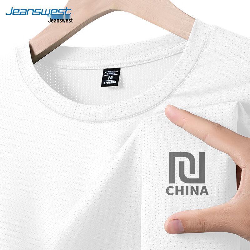 Jeanswest Men's Ice Silk Round Neck T-shirt