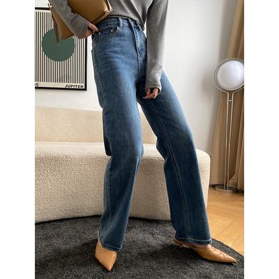 Clásico de principios de otoño Jeans de pierna recta de talle alto finos y de moda