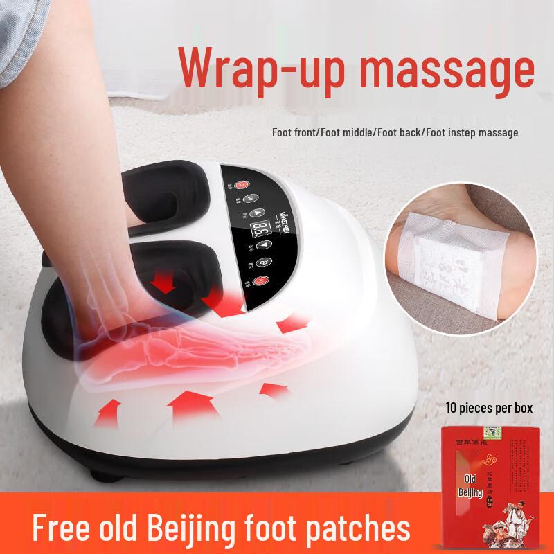 

MZ Full-Wrap Airbag Foot Massager