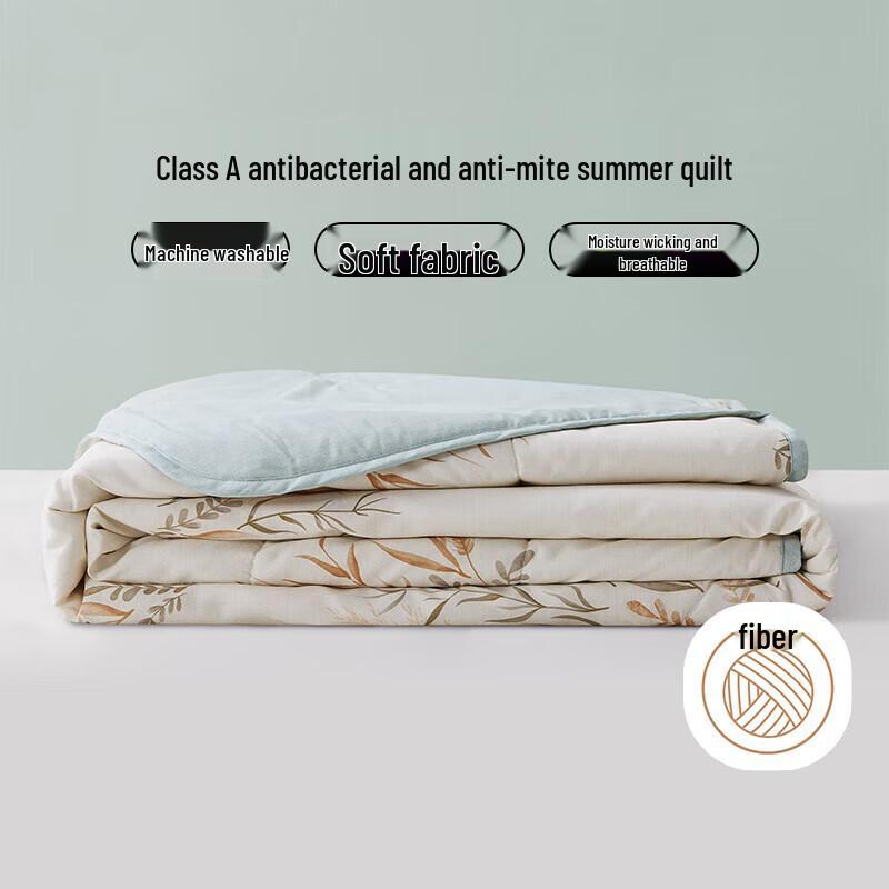 

LOVO Antibacterial Anti-mite Summer Fiber Quilt 200*230cm
