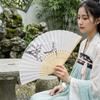 Antique Traditional Dance Fan Bamboo Frame Handheld Fan Elegant Folding Fan  Cheongsam Matching