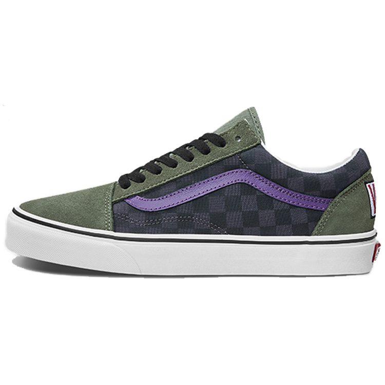 Old Skool Vans `OTW Rally -