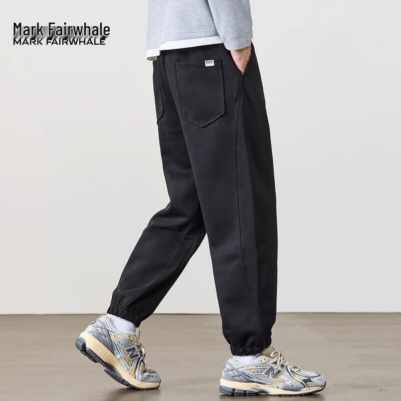 Mark Fairwhale Men's Casual Jogger Pants