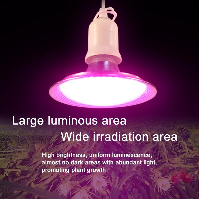 E27 lamp 18W plant growth lamp fruit and vegetable plant solar fill light indoor full spectrum succulent plant flower bed fill