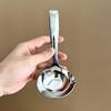 Wutuo 18/10 Stainless Steel Soup Ladle with Pouring Spout