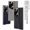Samsung S24 Ultra/S23 Ultra Blade Leather Drop-Proof Phone Case