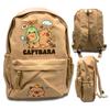 Kapybara Backpack For School School Urban Travel Roomy Kapybarka