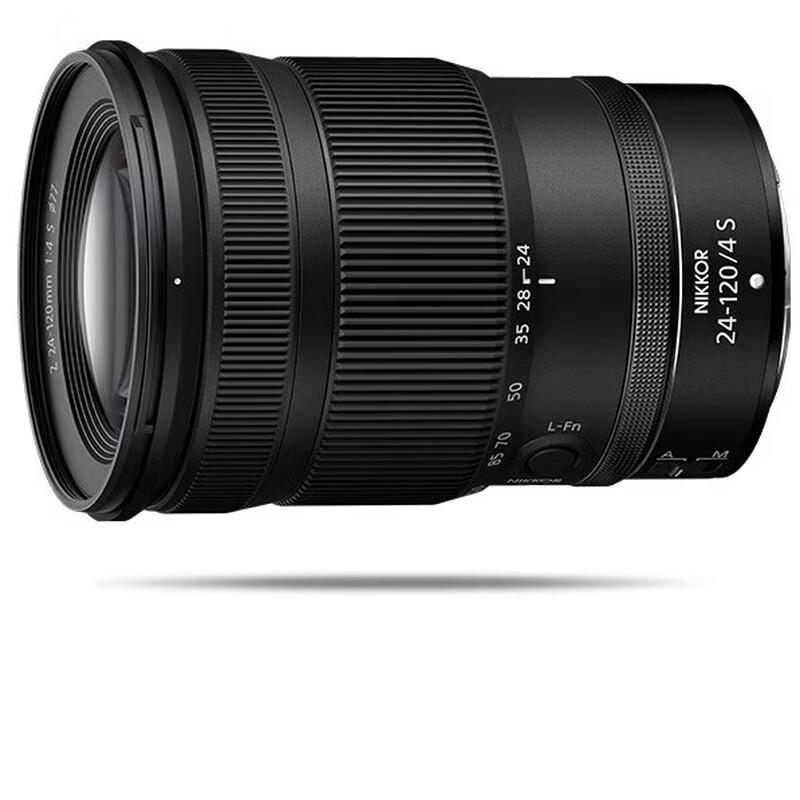 

Nikon NIKKOR Z 24-120mm f/4 S Lens