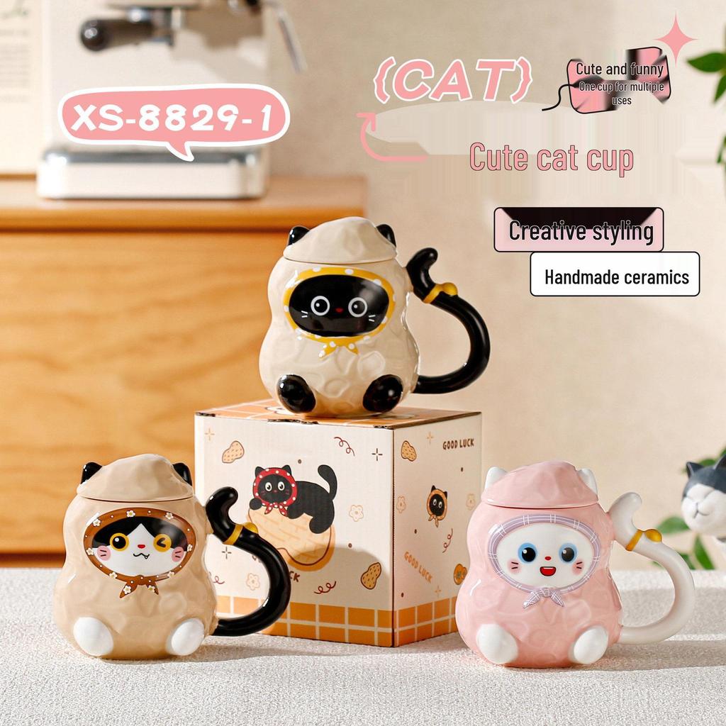 Adorable Peanut Cat Ceramic Mug with Lid - Gift for Girls & Kids' Birthdays