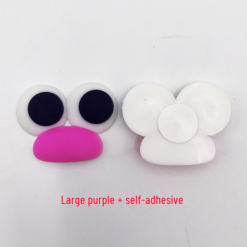 Cartoon Sausage Mouth & Big Eyes Duckbill Rubber Patch - Cute DIY Drain Basket Ornaments
