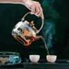 Dunhuang Style Tea Steaming & Brewing Set