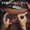 KeyUnity KA03 Leather Tool Convenient Genuine Leather Leather EDC Tool Genuine Fits Mini Mini Leather EDC Pocket Slip Bag, Storage, Packet, Mini-Sized
