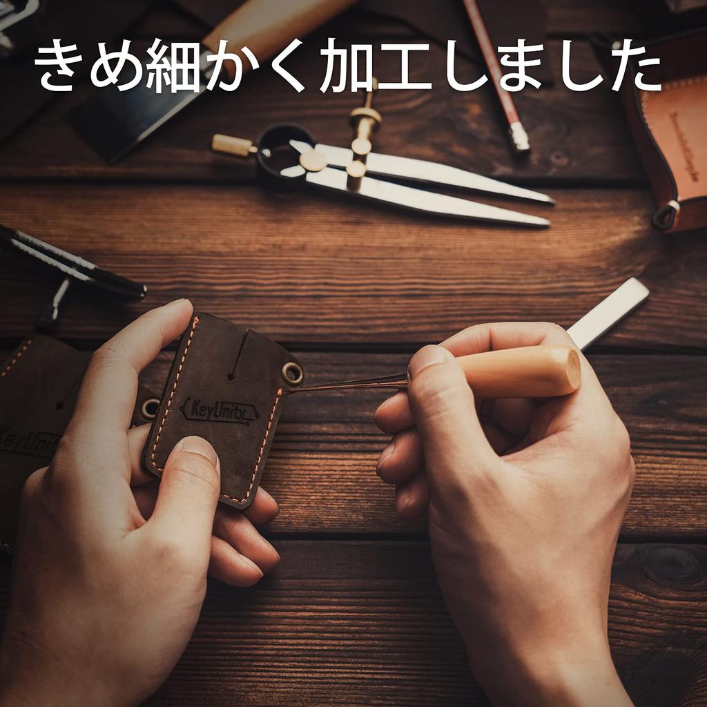 KeyUnity KA03 Leather Tool Convenient Genuine Leather Leather EDC Tool Genuine Fits Mini Mini Leather EDC Pocket Slip Bag, Storage, Packet, Mini-Sized