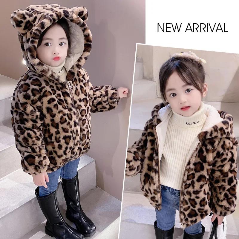 Winter Girls Warm Thick Jackets Fur Hooded Leopard Print Kids Cute Parkas Girl Outdoor Coats Baby Girl Zipper Overcoat 2-10Years