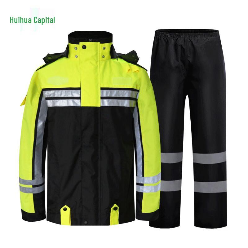 

Hui Hua Du Traffic Police Style Split Motorcycle Riding Rain Suit 2XL-175CM