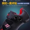 Unisex Radschuhe Rennrad Mountainbike SPD Pedale Atmungsaktiv Steife Sohle Indoor Trainer Weite Passform