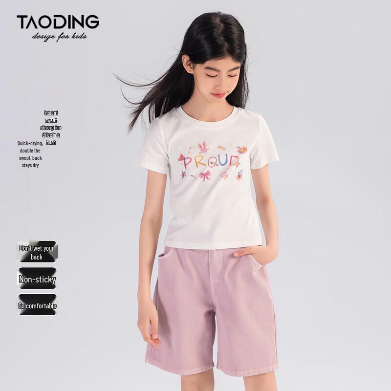 Taoding Girls Casual Digital Print Cooling Short Sleeve T-Shirt 150