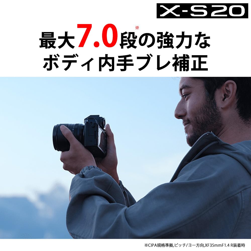 Fujifilm Mirrorless Digital Camera Body with Image Vlog 800 Shots Twice the Number of Shots of Previous Auto Subject and Large Black X-S20 In-Body
