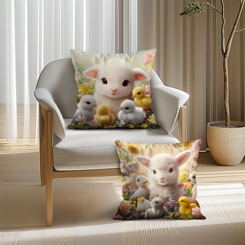 1 Pc Cute Sheep Pillow Cover For Home Living Room Bedroom Sofa Office Decorative Pillowcase Soft Throw Pillows 45*45 Cm
