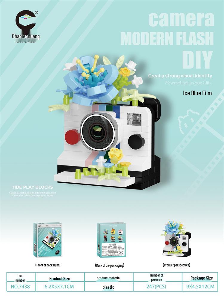 Preserved Flower Building Blocks Ornament Toy - Micro Particles Assembly Set